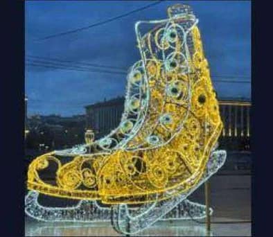 3D LED Giant Ice Skate, gold and cool white
