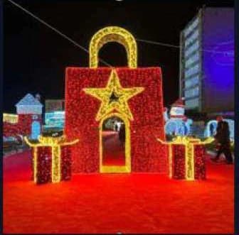 3D LED Gift Box Arch with Star, red and gold