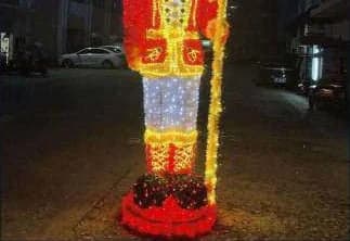 3D LED Nutcracker Soldier, red and gold and cool white