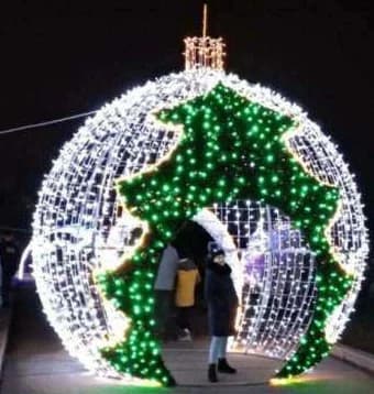 3D LED Ornament Arch with Tree, cool white and green