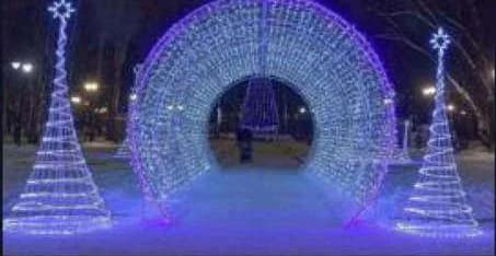 3D LED Ring Tunnel with Trees, blue and purple and cool white