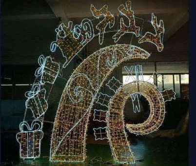 3D LED Swirl Arch with Gifts, warm white and red