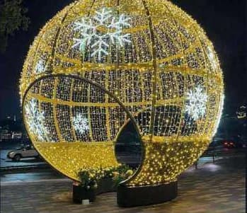 3D LED Walk-Through Ornament Arch, warm white and gold