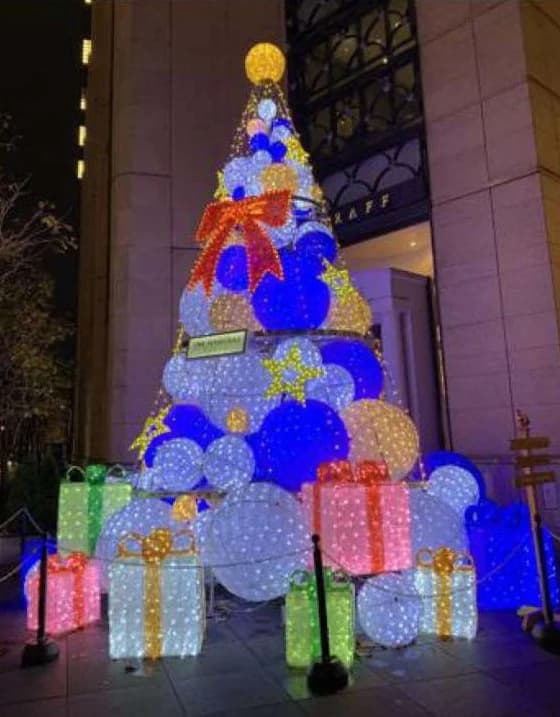 Giant LED Ball Tree with Bow and Gifts, blue and cool white and red and gold