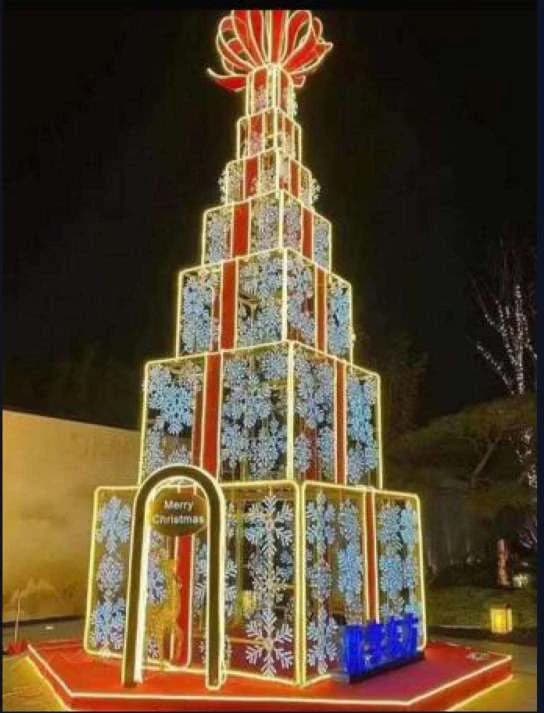 Giant LED Gift Box Tree with Walk-Through Arch, gold and red and cool white